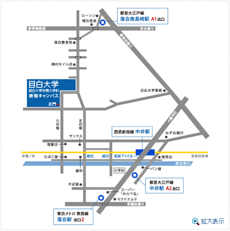 イメージをクリックすると拡大イメージが表示されます